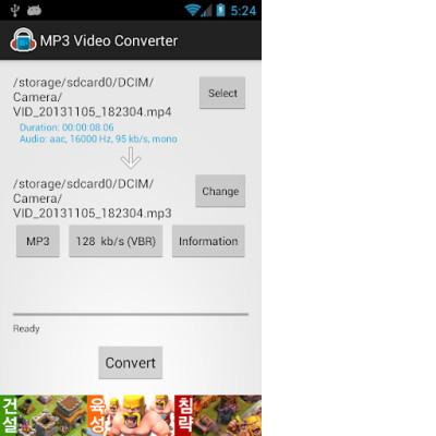 mp3 video converter
