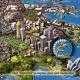 Big City Adventure Sydney Australia