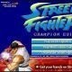 Street Fighter II Plus
